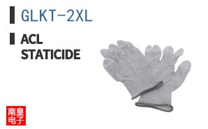 GLKT-2XL ͼƬ